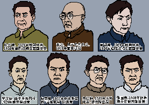 <span style='max-width:0px!important;margin-left:-4px;color:#eee!important;'>·</span>九<span style='max-width:0px!important;margin-left:-4px;color:#eee!important;'>·</span>评<span style='max-width:0px!important;margin-left:-4px;color:#eee!important;'>*</span>之二:评中国共产党是怎样起家的 2 50001bc8bd0c7fe6092156436f0791c8