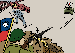 <span style='max-width:0px!important;margin-left:-4px;color:#eee!important;'>·</span>九<span style='max-width:0px!important;margin-left:-4px;color:#eee!important;'>·</span>评<span style='max-width:0px!important;margin-left:-4px;color:#eee!important;'>*</span>之二:评中国共产党是怎样起家的 14 e9624f9f9206a4d36fe1801b28976a54