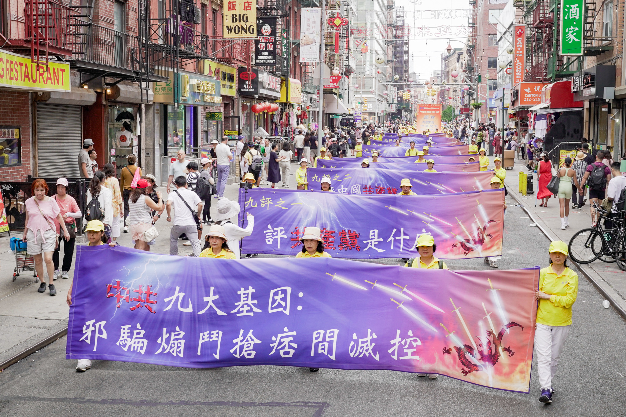 首页 2025 v2 30 53870680310 4cc3503266 o