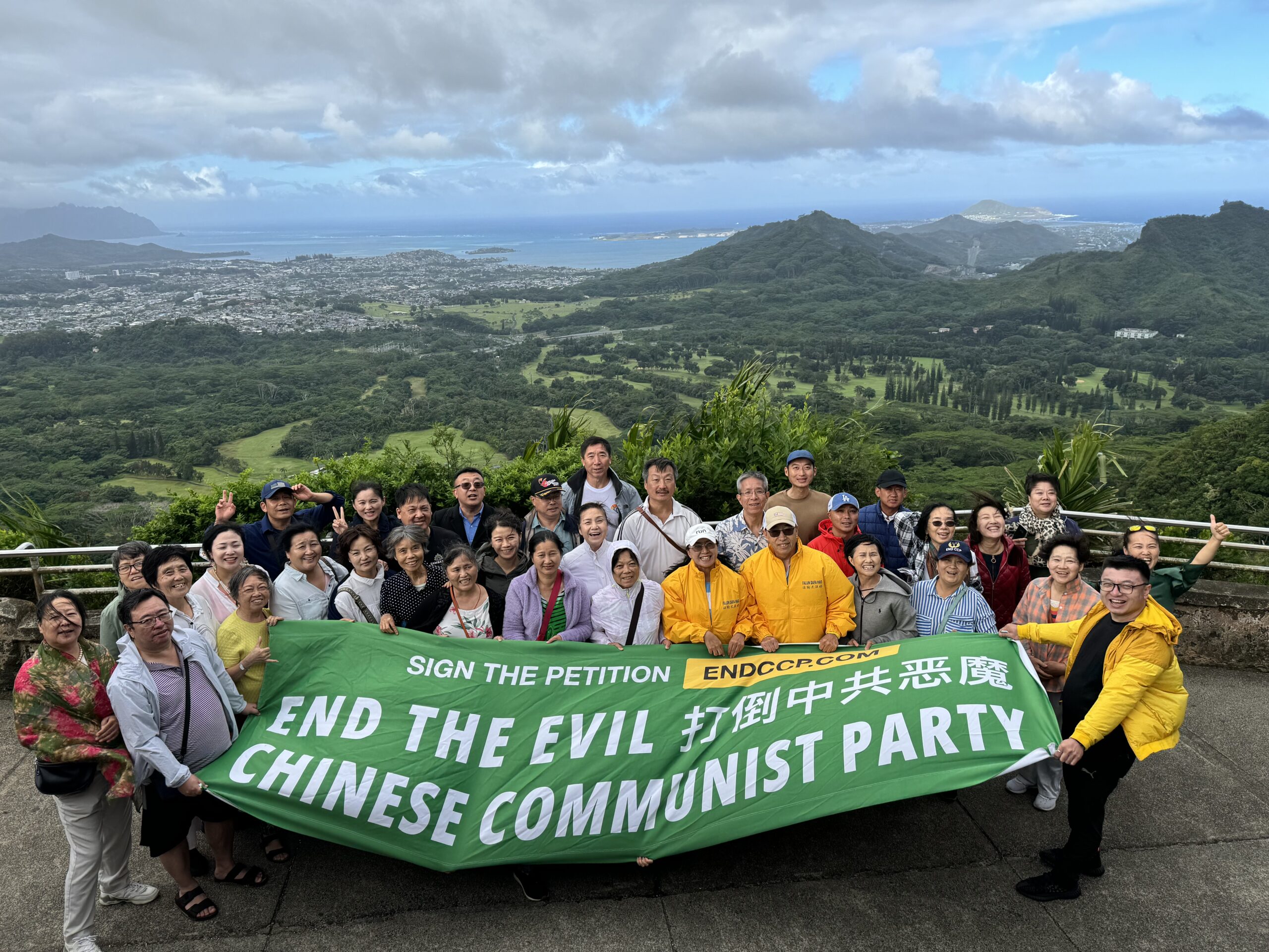 “打倒中共恶魔”(End CCP)倡议即将突破500万签名 “打倒中共恶魔”(End CCP)倡议即将突破500万签名