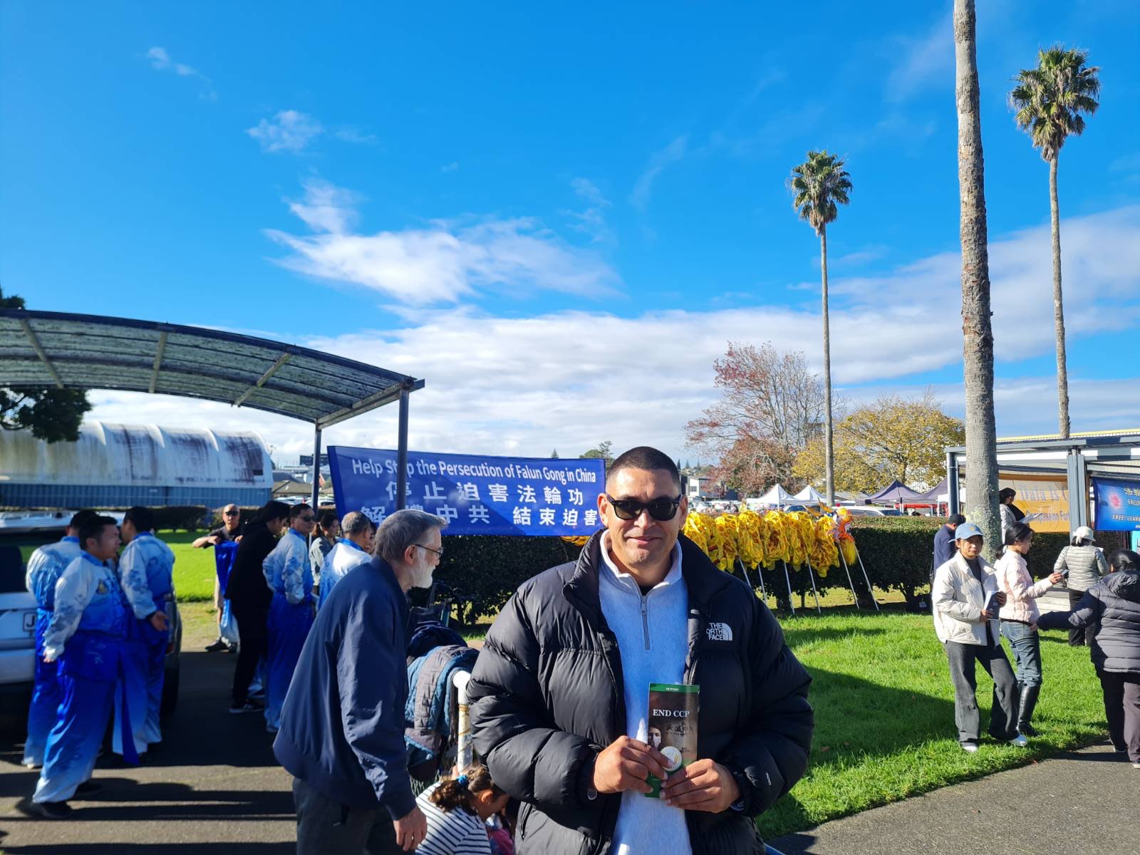 新西兰两场大型活动揭露中共暴行 呼吁民众“三<span style='max-width:0px!important;margin-left:-4px;color:#eee!important;'>:</span>退<span style='max-width:0px!important;margin-left:-4px;color:#eee!important;'>.</span>” 12 Happy 2