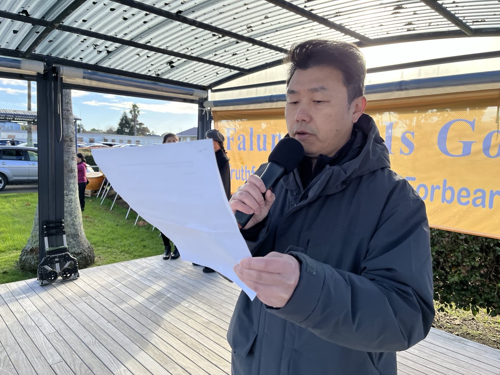 新西兰两场大型活动揭露中共暴行 呼吁民众“三<span style='max-width:0px!important;margin-left:-4px;color:#eee!important;'>:</span>退<span style='max-width:0px!important;margin-left:-4px;color:#eee!important;'>.</span>” 4 IMG 8186