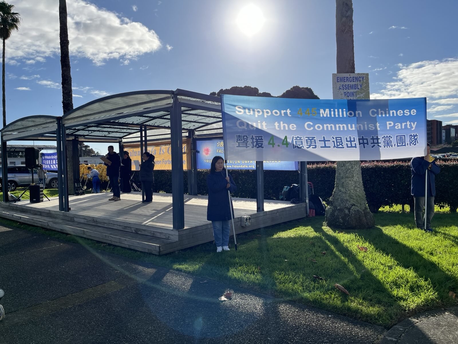 新西兰两场大型活动揭露中共暴行 呼吁民众“三<span style='max-width:0px!important;margin-left:-4px;color:#eee!important;'>:</span>退<span style='max-width:0px!important;margin-left:-4px;color:#eee!important;'>.</span>” 16 IMG 8203