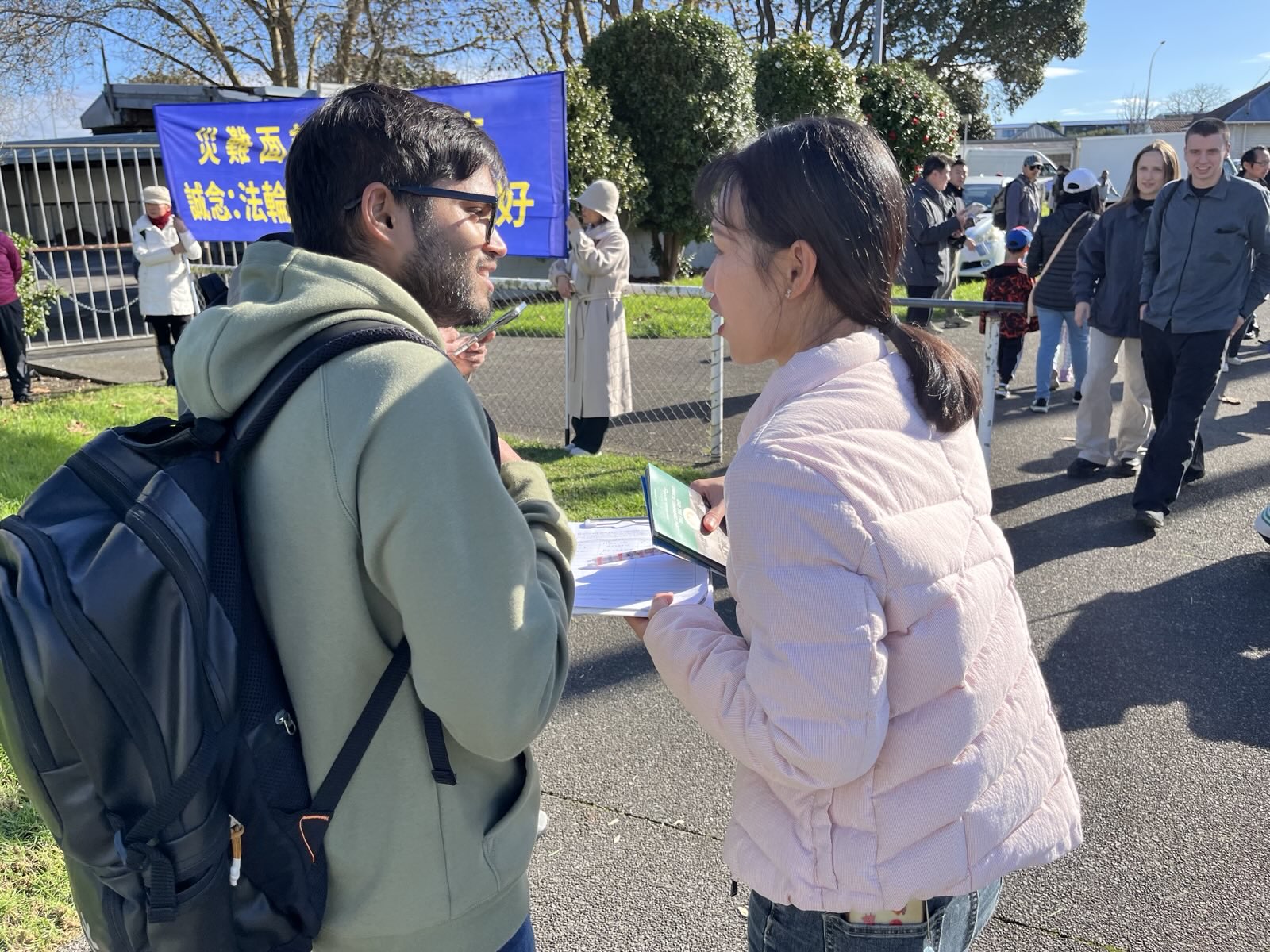 新西兰两场大型活动揭露中共暴行 呼吁民众“三<span style='max-width:0px!important;margin-left:-4px;color:#eee!important;'>:</span>退<span style='max-width:0px!important;margin-left:-4px;color:#eee!important;'>.</span>” 13 IMG 8278