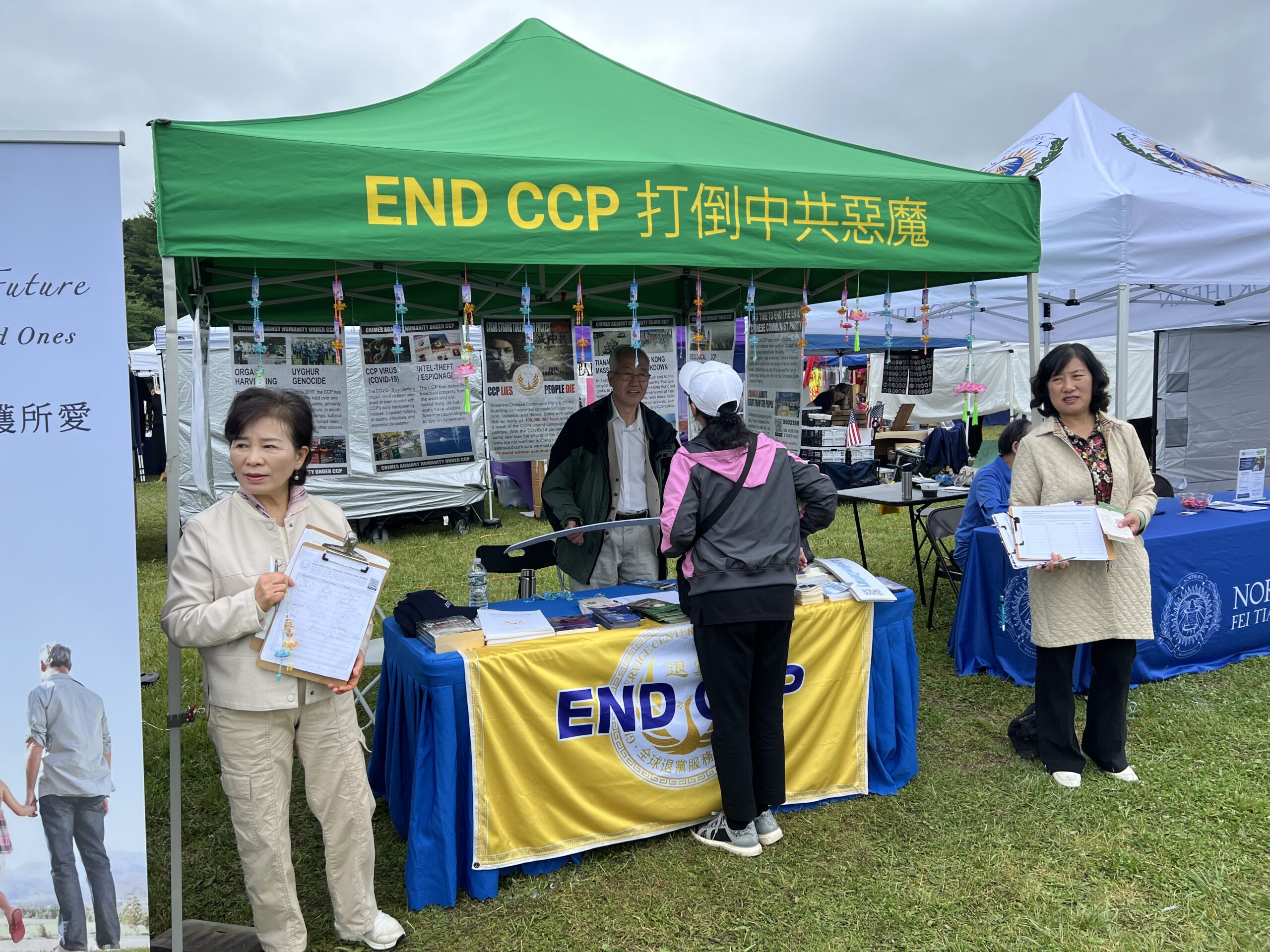 退<span style='max-width:0px!important;margin-left:-4px;color:#eee!important;'>!</span>党<span style='max-width:0px!important;margin-left:-4px;color:#eee!important;'>!</span>中心应邀参与“美丽的美利坚”年度庆典  退<span style='max-width:0px!important;margin-left:-4px;color:#eee!important;'>!</span>党<span style='max-width:0px!important;margin-left:-4px;color:#eee!important;'>!</span>中心应邀参与“美丽的美利坚”年度庆典